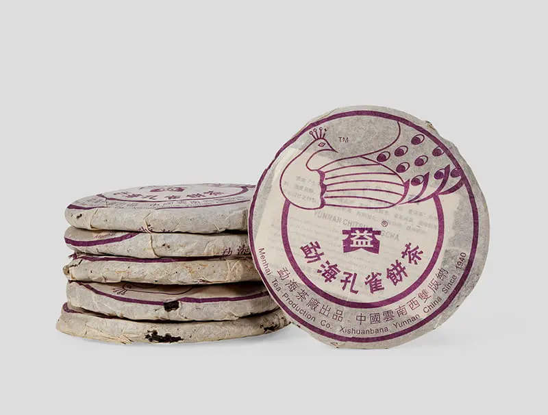 陕西回收大益普洱茶2005年生茶熟茶图2