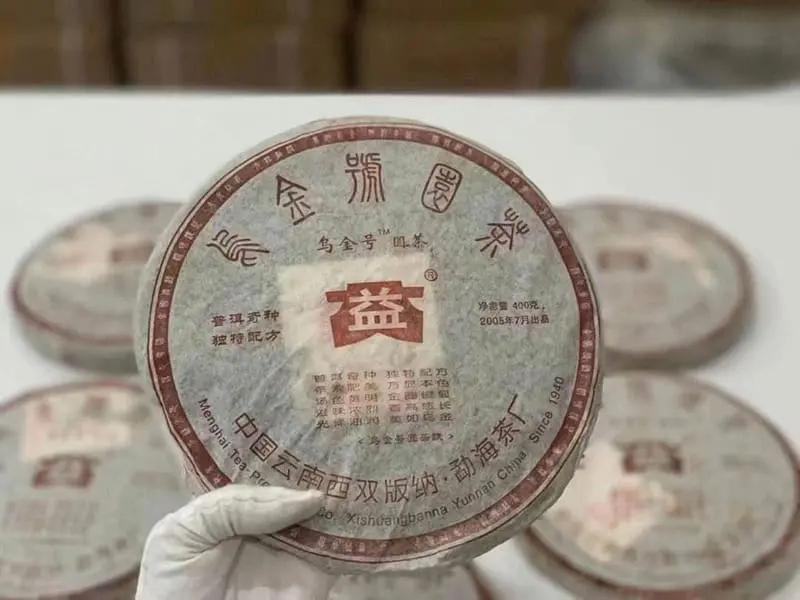 陕西大益普洱茶回收案例展示