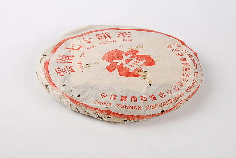 陕西回收大益普洱茶2000年生茶熟茶图2