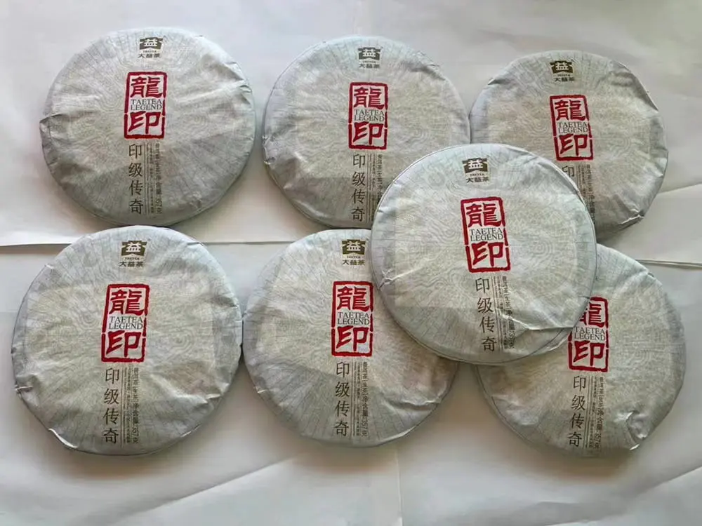 陕西回收大益普洱茶2012年生茶熟茶