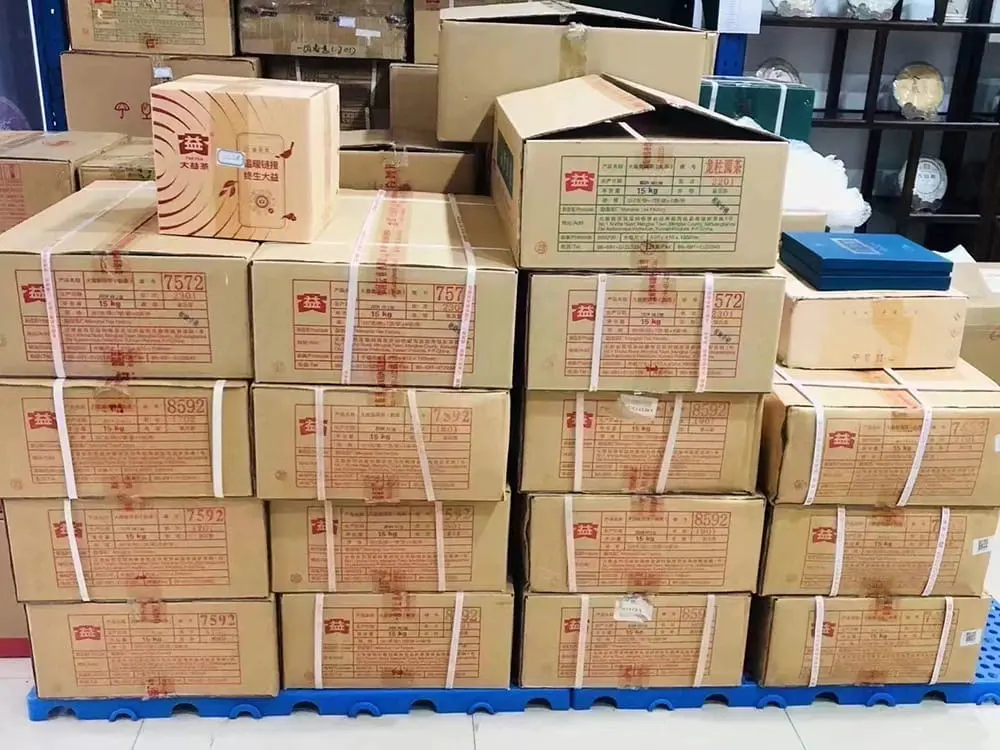 陕西回收大益普洱茶2014年生茶熟茶