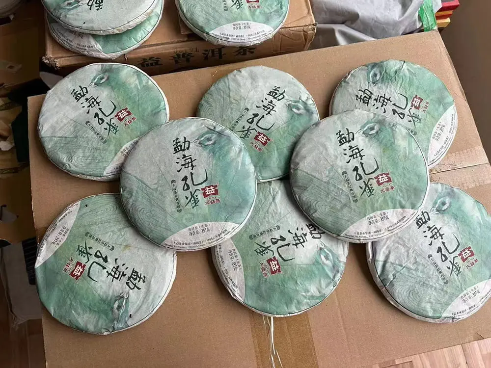 陕西回收大益普洱茶2014年生茶熟茶图2