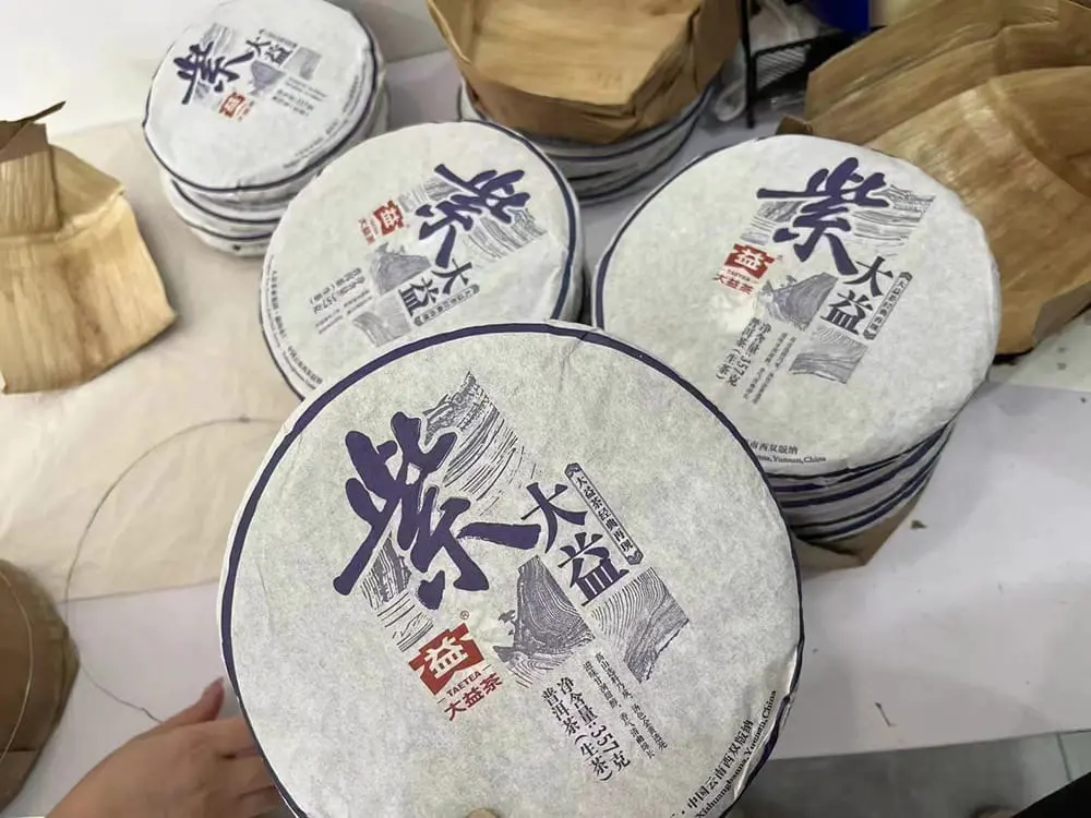 陕西回收大益普洱茶2015年生茶熟茶