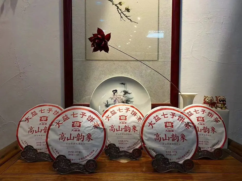陕西回收大益普洱茶2019年生茶熟茶