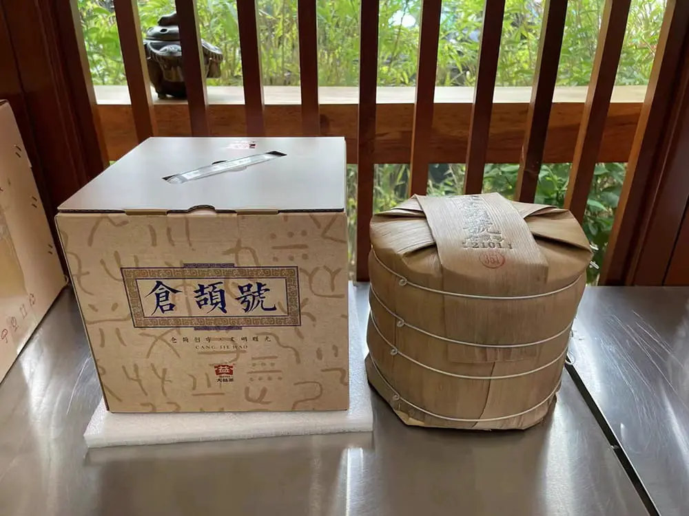 陕西回收大益普洱茶2021年生茶熟茶