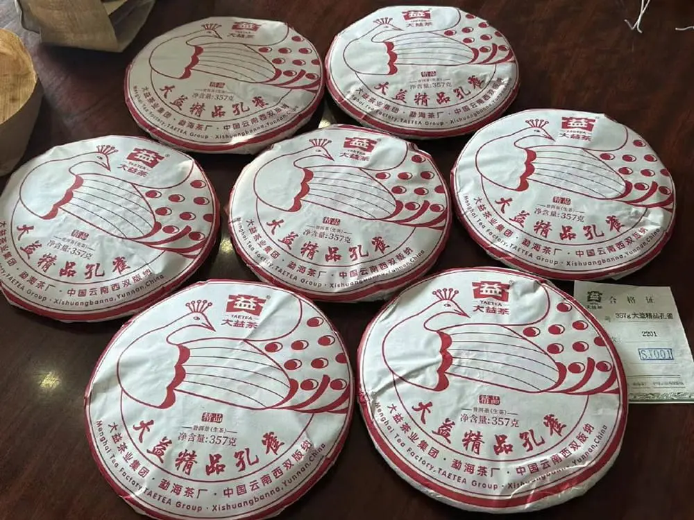 陕西回收大益普洱茶2022年生茶熟茶图3