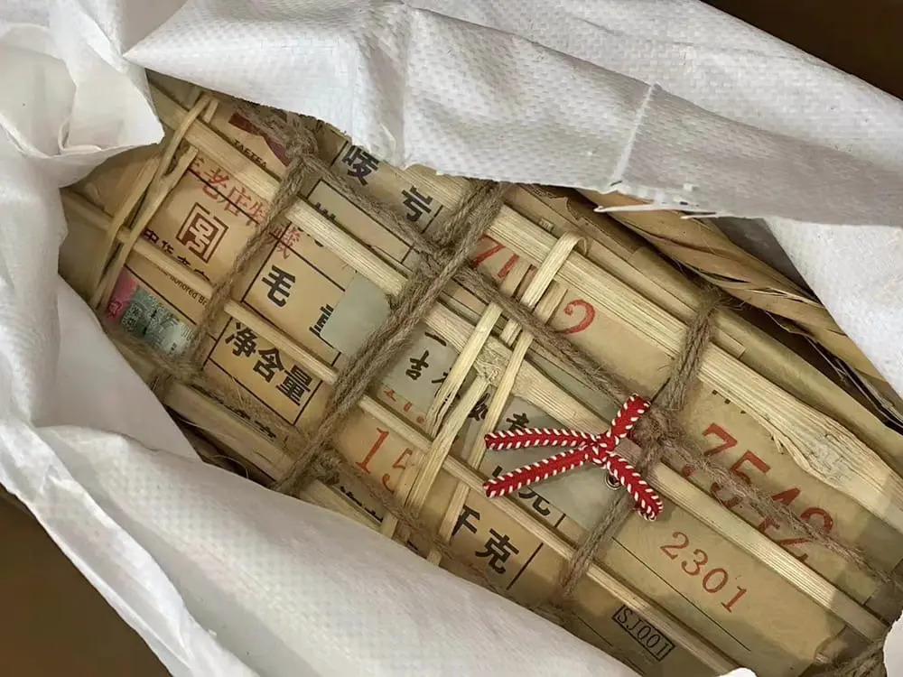 陕西回收大益普洱茶2023年生茶熟茶图2