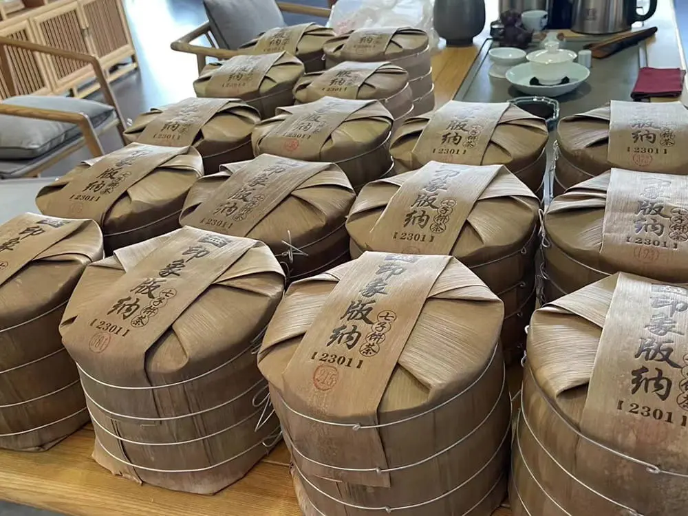 陕西回收大益普洱茶2023年生茶熟茶图3