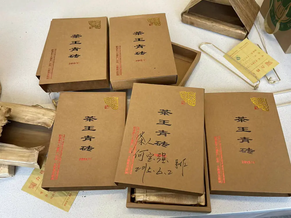 陕西回收今大福普洱茶2015年生茶熟茶