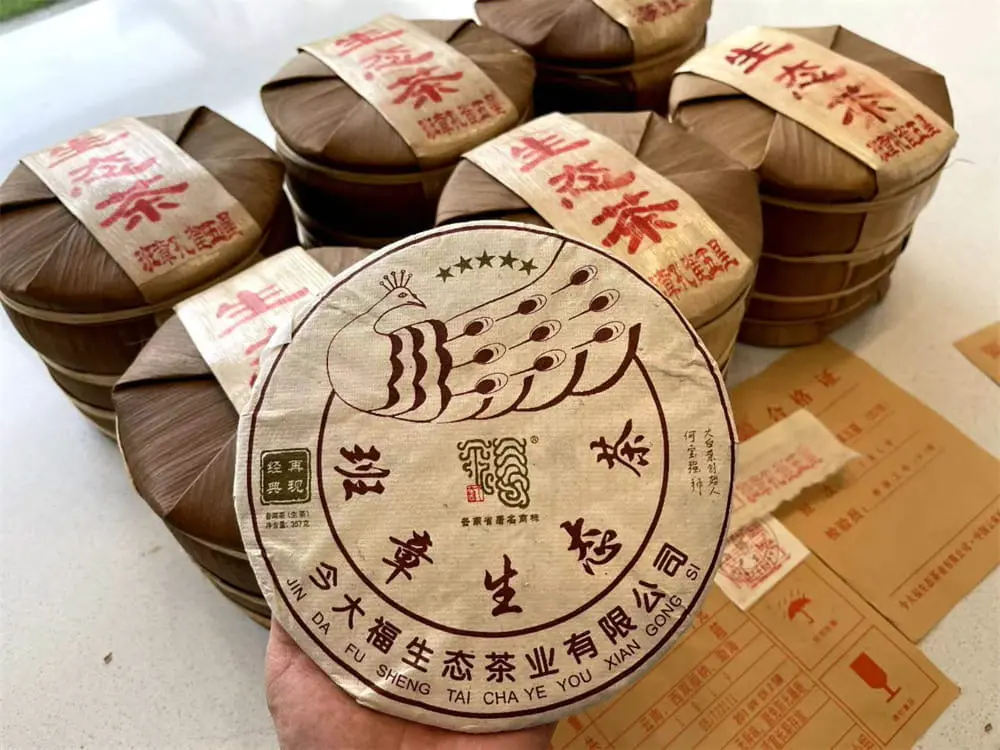 陕西回收今大福普洱茶2018年生茶熟茶