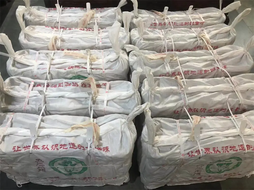 陕西回收今大福普洱茶2019年生茶熟茶