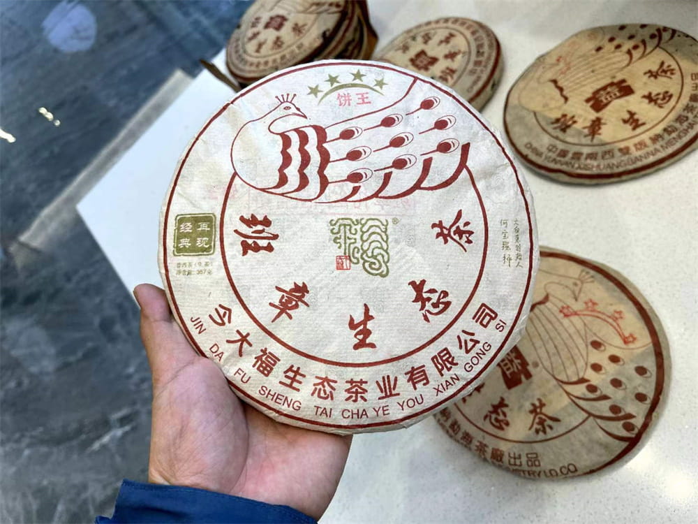 陕西普洱茶回收网高价回收好去处