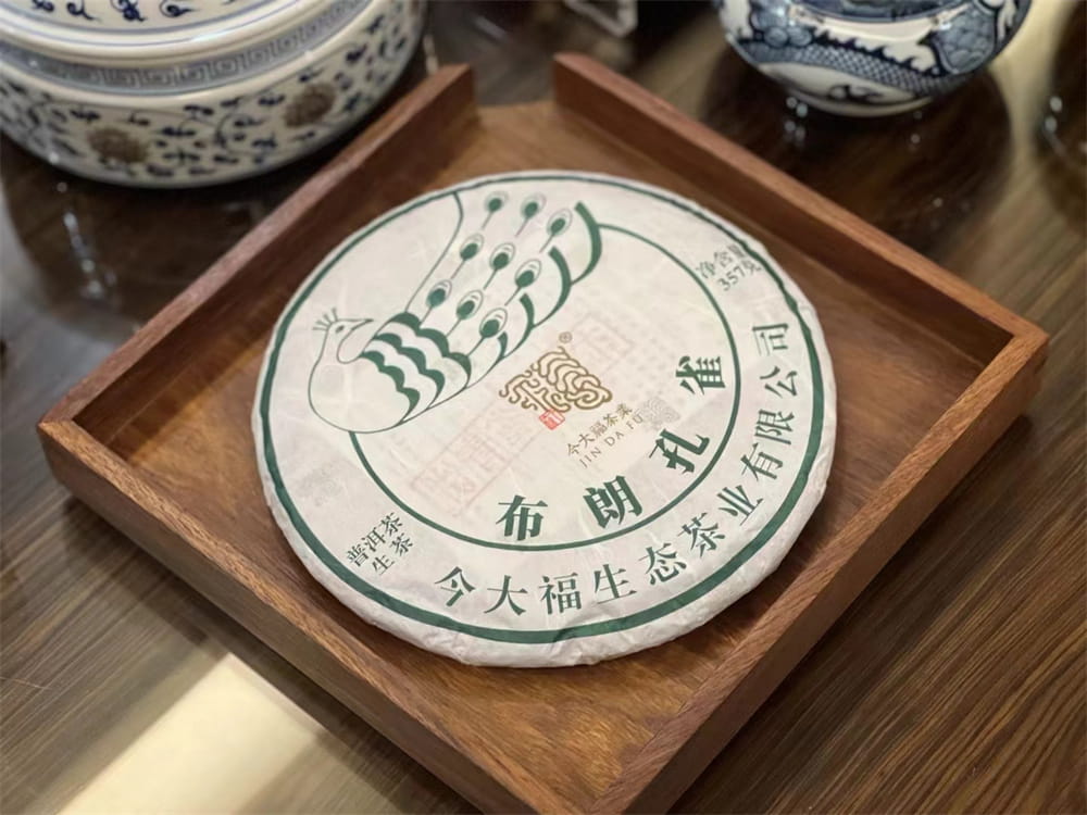 陕西普洱茶饼回收