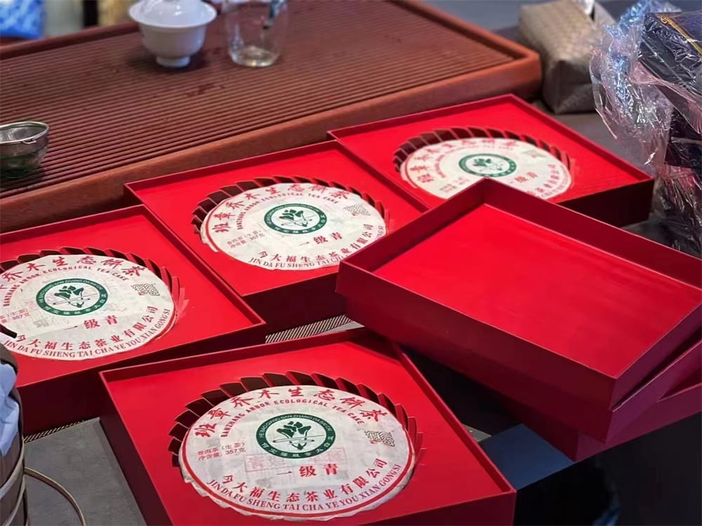陕西二手普洱茶交易平台有哪些