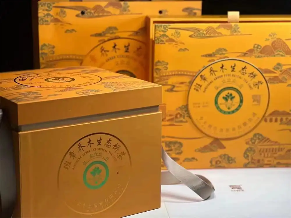 陕西回收今大福普洱茶2023年生茶熟茶图2