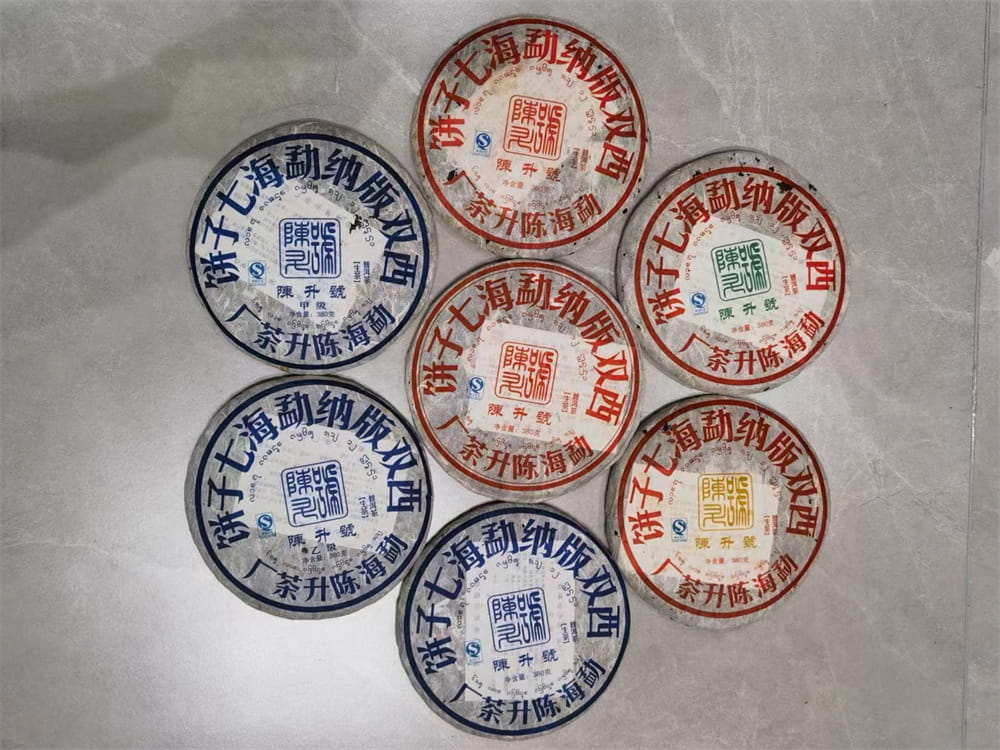 陕西普洱茶二手回收现状：机遇与挑战并存