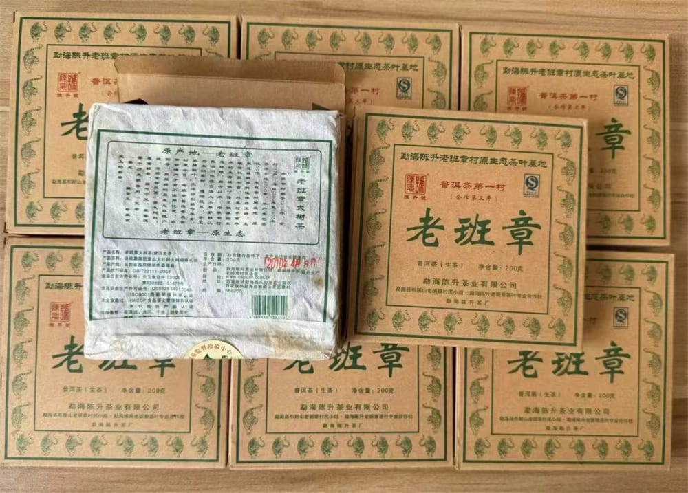 陕西普洱茶老茶收购电话