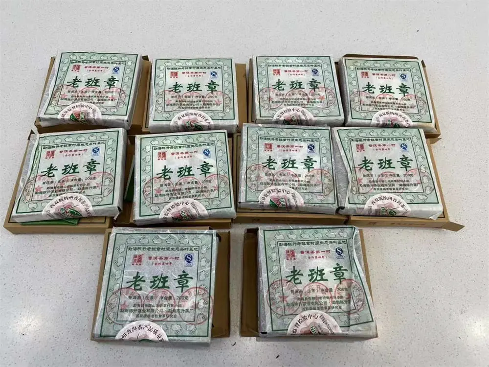 陕西回收陈升号普洱茶2011年生茶熟茶