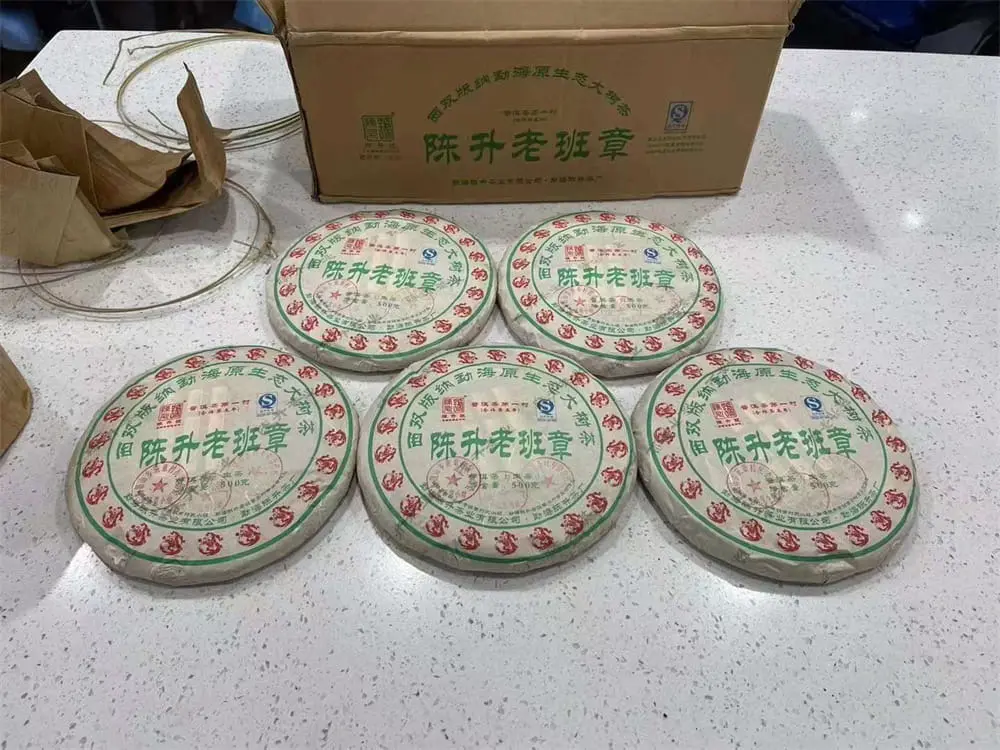 陕西回收陈升号普洱茶2012年生茶熟茶