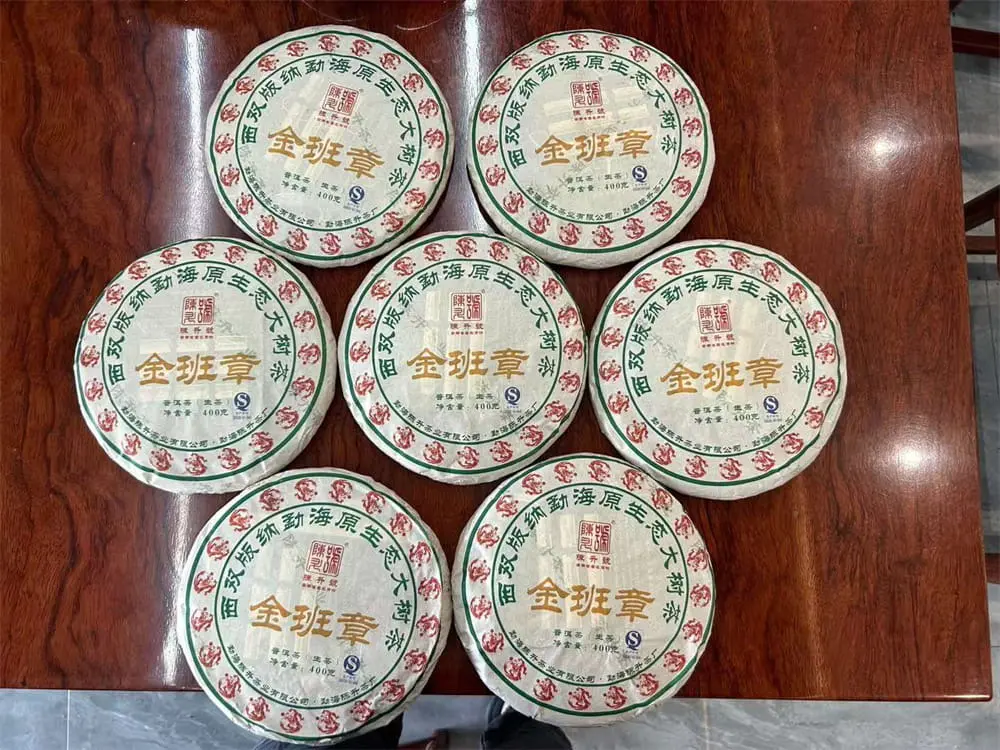 陕西回收陈升号普洱茶2012年生茶熟茶图3