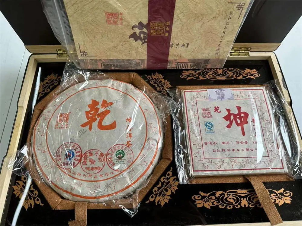 陕西回收陈升号普洱茶2014年生茶熟茶图3