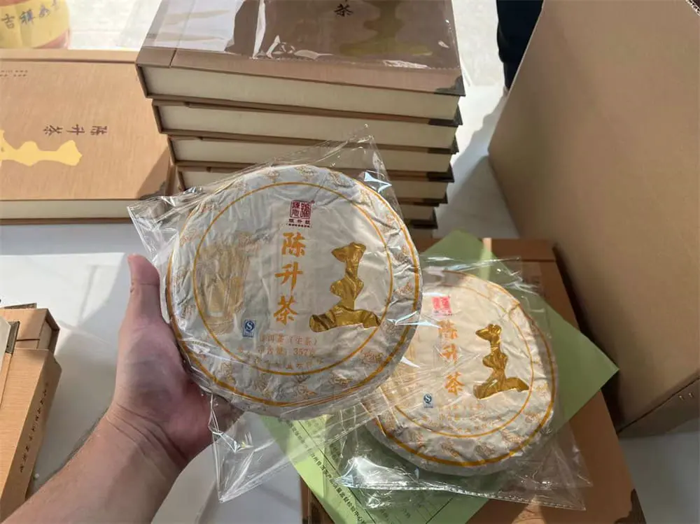 陕西回收陈升号普洱茶2016年生茶熟茶