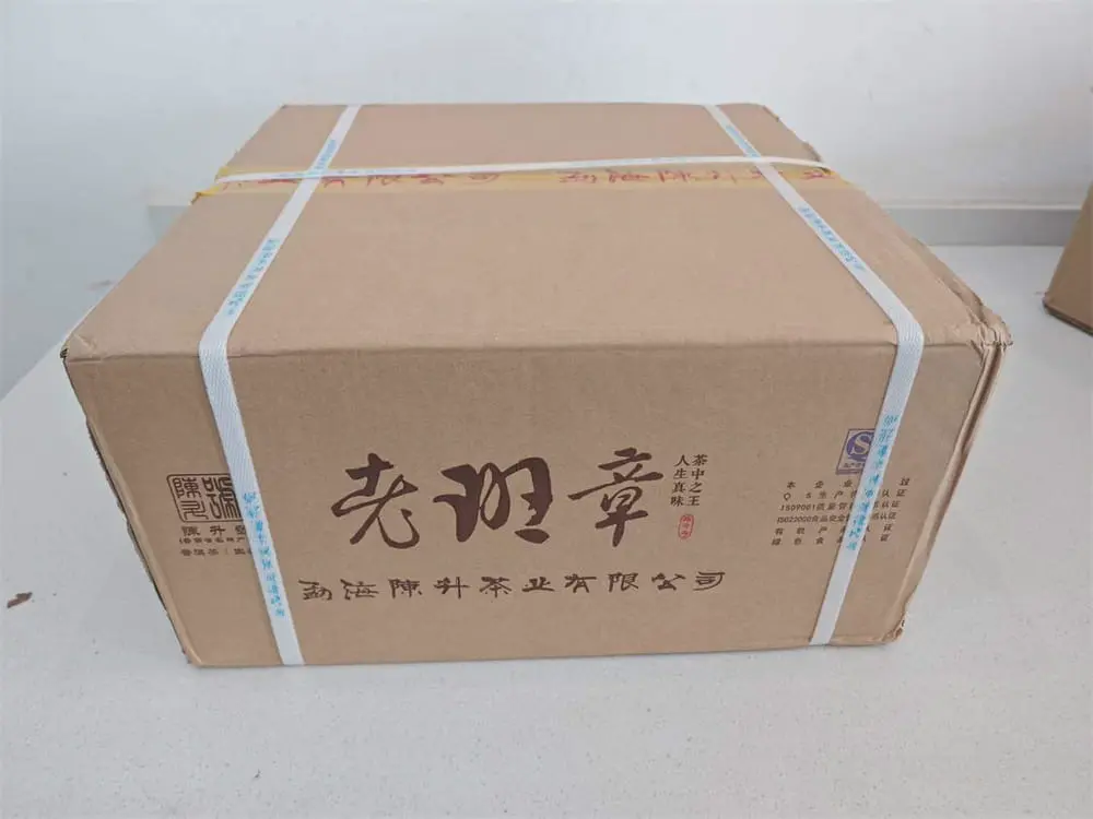 陕西回收陈升号普洱茶2018年生茶熟茶