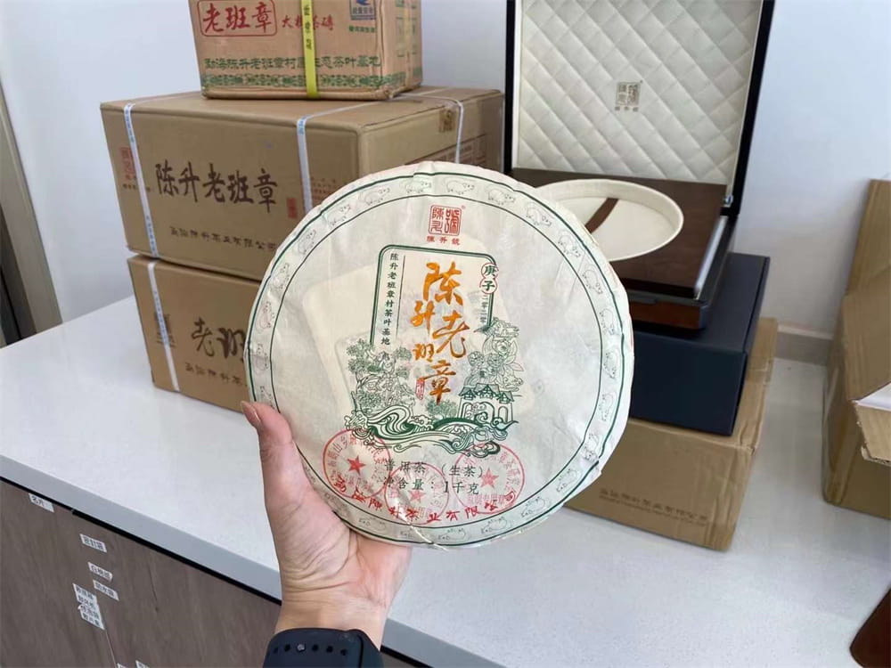 陕西闲置茶叶怎么转卖