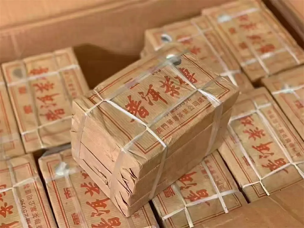 陕西回收中茶普洱茶2005年生茶熟茶