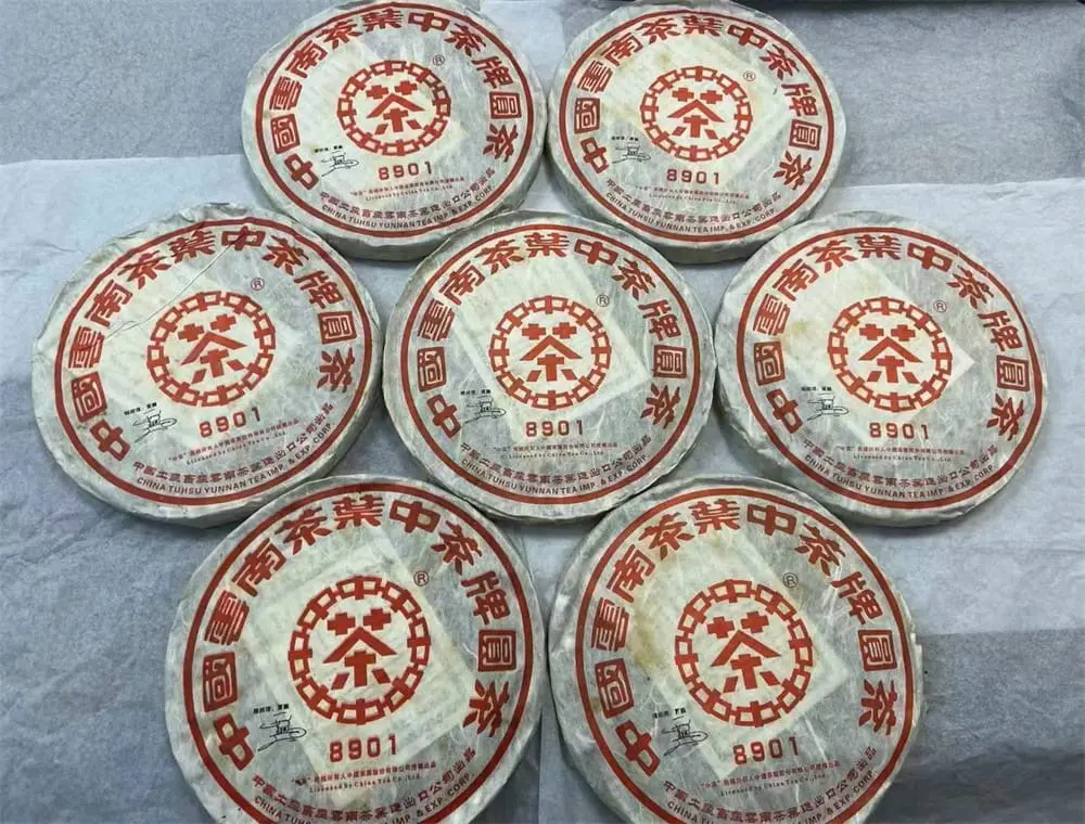 陕西回收中茶普洱茶2006年生茶熟茶图2