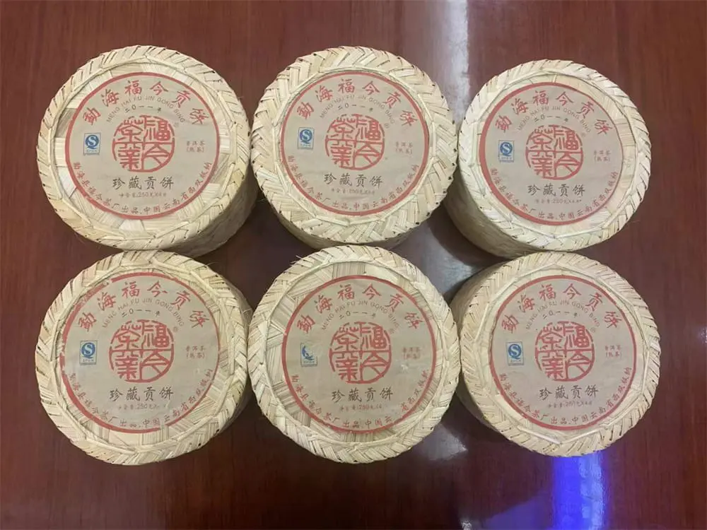 陕西回收福今普洱茶2011年生茶熟茶