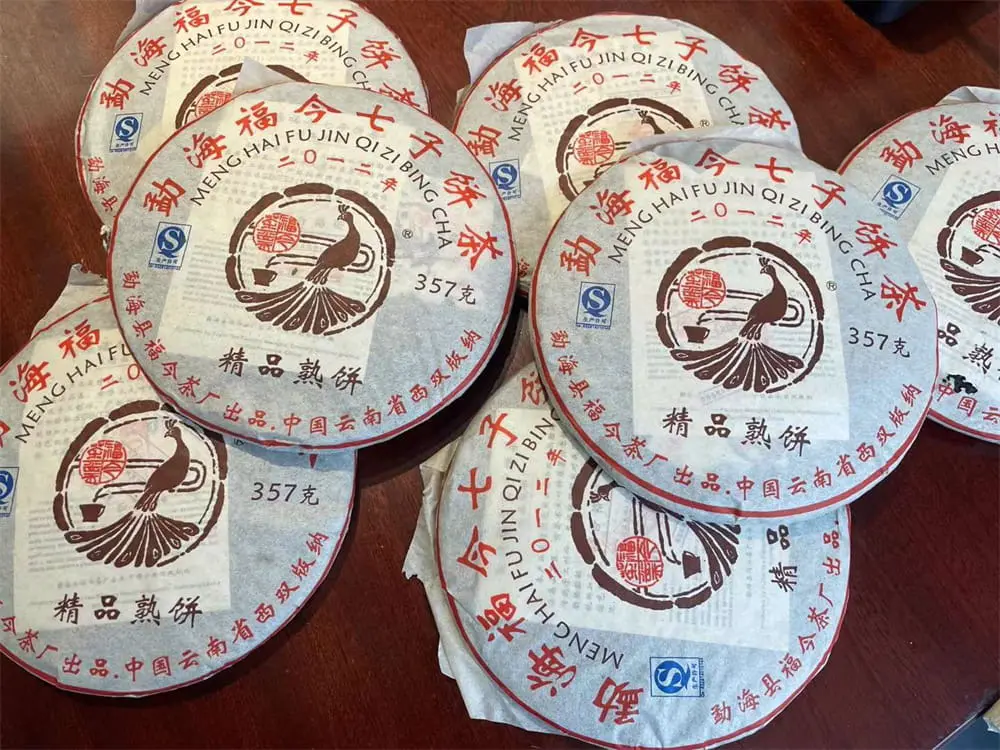 陕西回收福今普洱茶2012年生茶熟茶图2