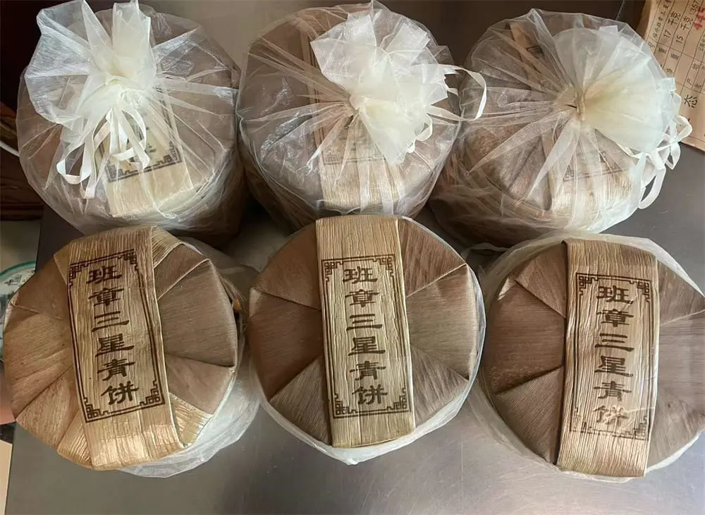 陕西回收福今普洱茶2020年生茶熟茶图3