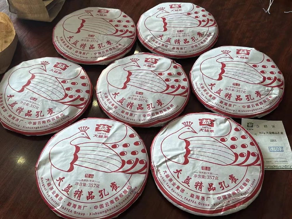 陕西普洱茶回收网回收大益中老期茶