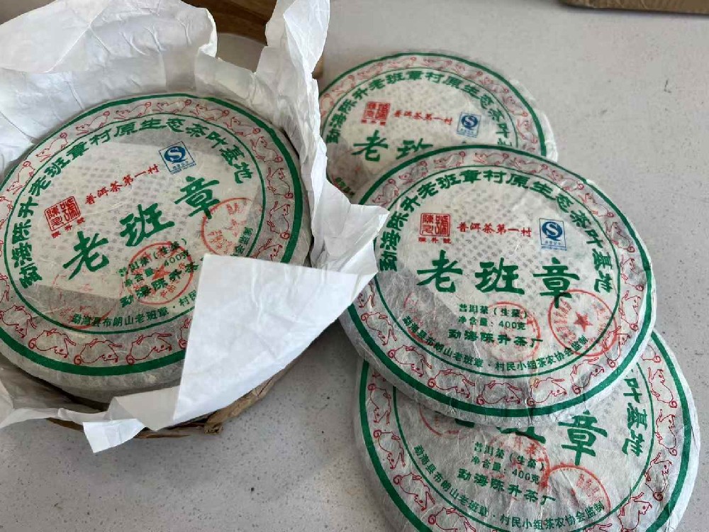 陕西陈升号中老期茶投资价值分析：哪些系列最受藏家青睐？