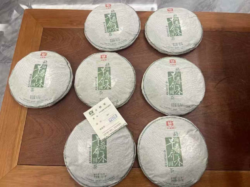 陕西闲置普洱茶别浪费！回收变现还能为环保助力，速看攻略