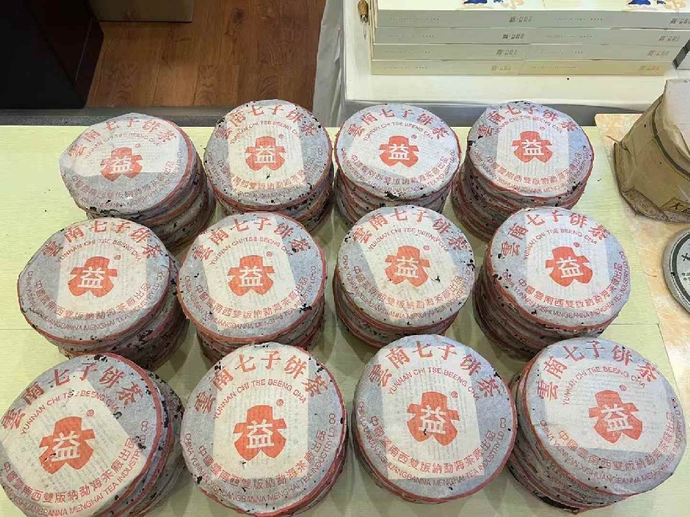 陕西大益茶 7542 回收指南：各年份价格解析与收藏价值评估