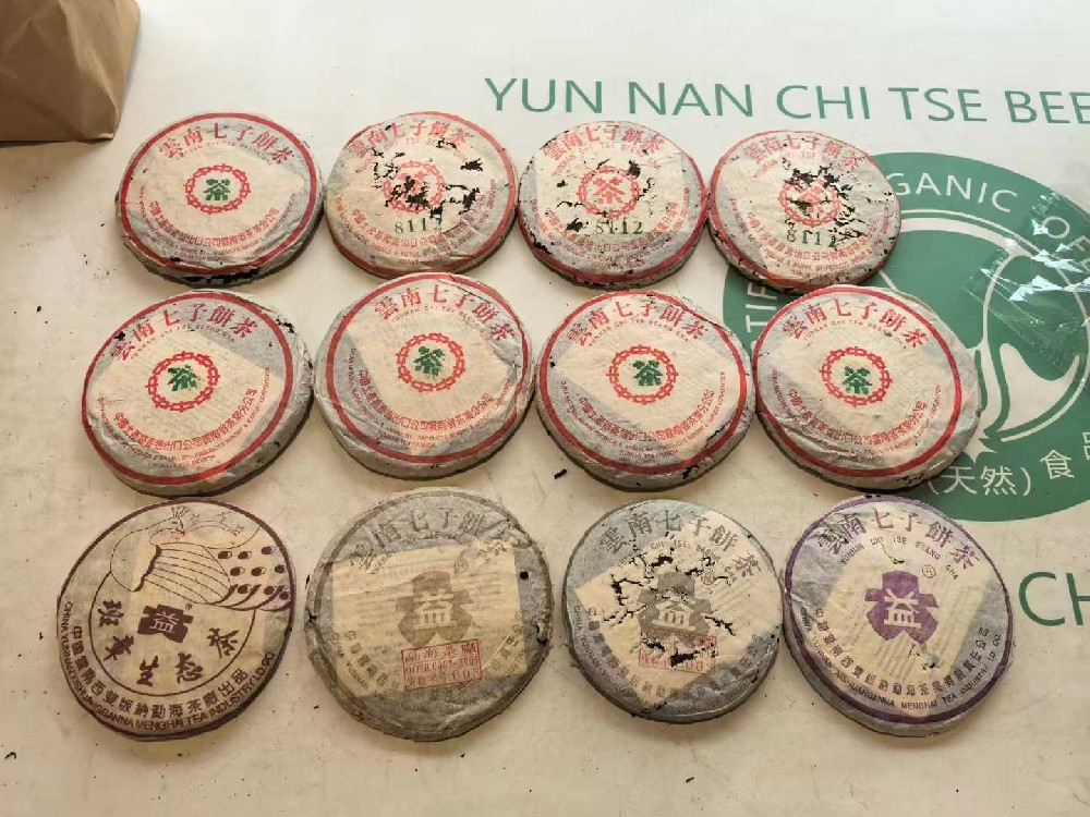 陕西闲置普洱茶别吃灰！教你轻松变现多赚一笔，高价回收秒到账