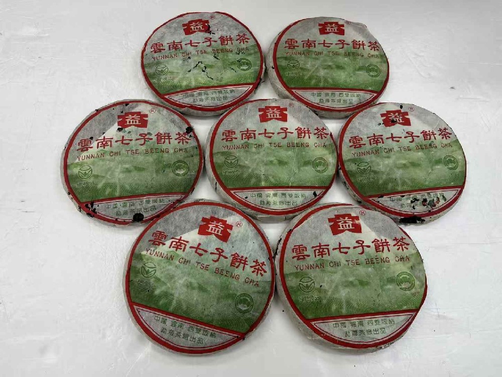 陕西老茶流转记：当陈香遇见市场，如何让时光变成真金白银