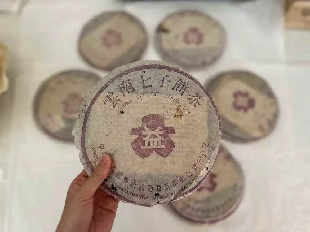 陕西普洱茶的 “包装污渍”：茶渍、水渍对回收价的影响及处理办法
